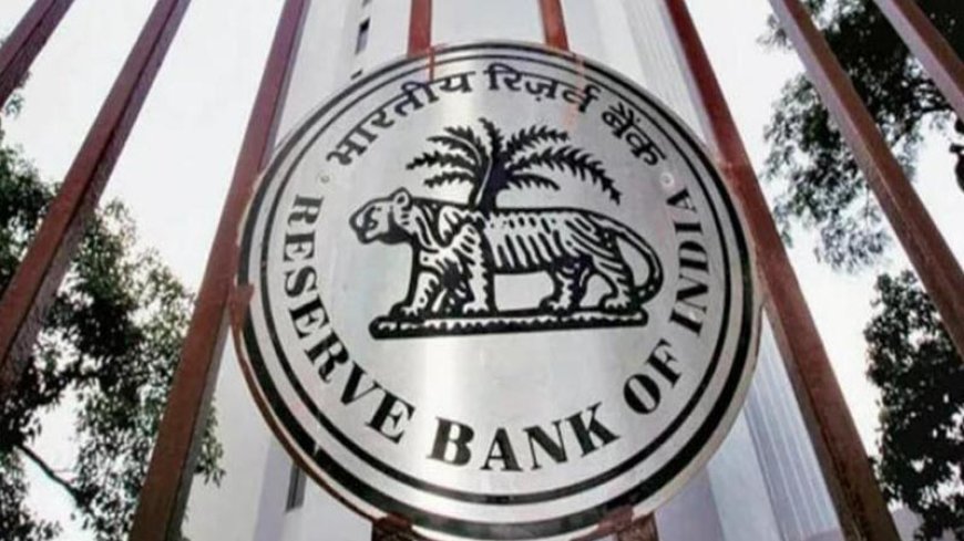 15,000 रुपये से अधिक ऑटो-डेबिट पर RBI के नए नियम, जानें क्या बदला
