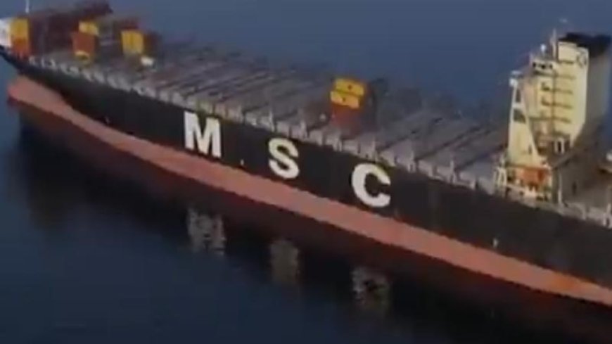 हॉर्मुज़ जलडमरूमध्य में ईरान ने दो मालवाहक जहाज कब्जे में लिए, बढ़ते तनाव के बीच कार्रवाई