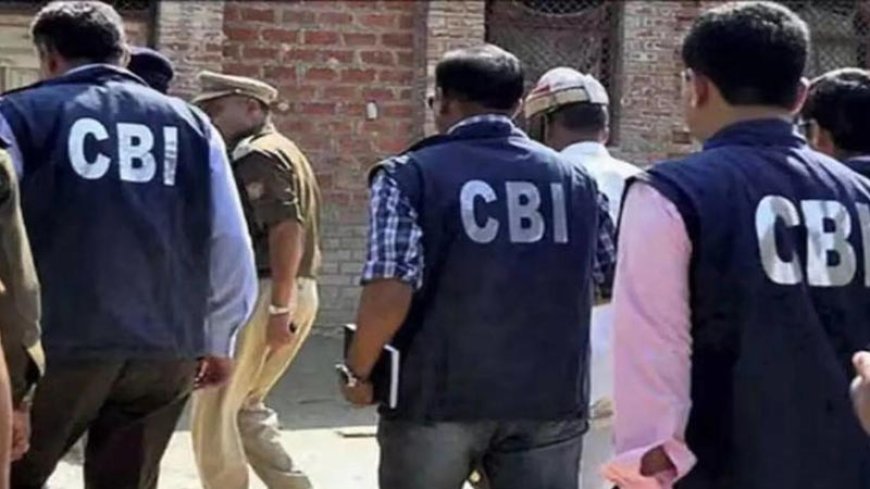 CBI का बड़ा एक्शन: तीस हजारी कोर्ट का कर्मचारी ₹20,000 रिश्वत लेते रंगे हाथ गिरफ्तार