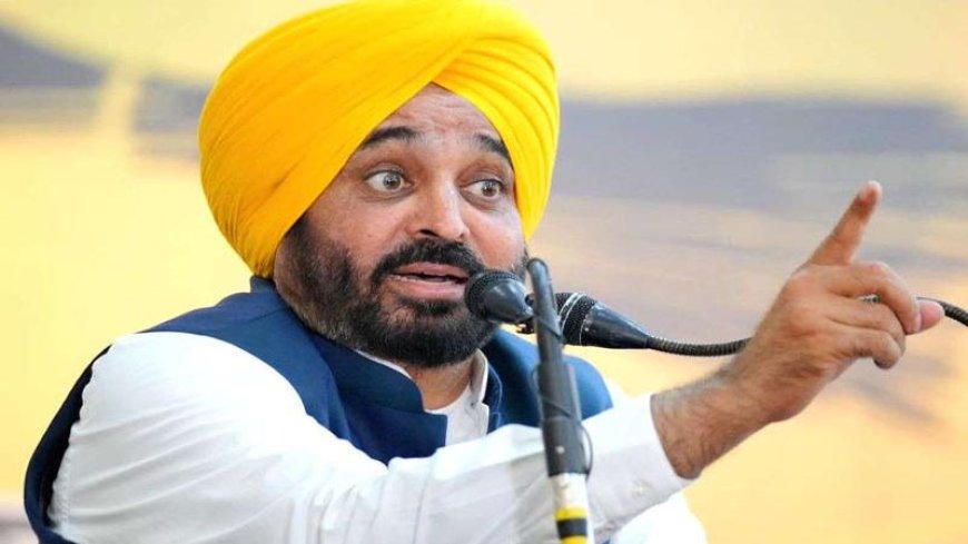 ‘पंजाब के गद्दार’: AAP सांसदों के दल-बदल पर CM भगवंत मान का तीखा हमला