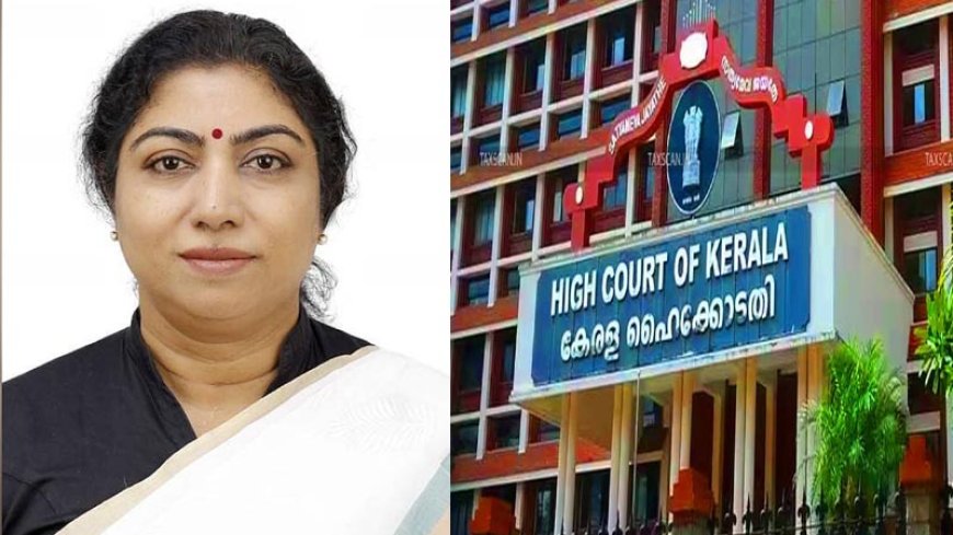 केरल हाईकोर्ट में एके प्रीता की अतिरिक्त न्यायाधीश के रूप में नियुक्ति, कॉलेजियम की दूसरी सिफारिश को केंद्र ने किया नजरअंदाज