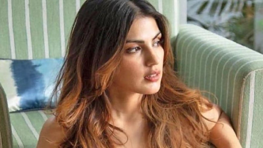 एनडीपीएस कोर्ट ने रिया चक्रवर्ती और परिवार के बैंक खाते किए अनफ्रीज, NCB की प्रक्रिया में कमी पाई