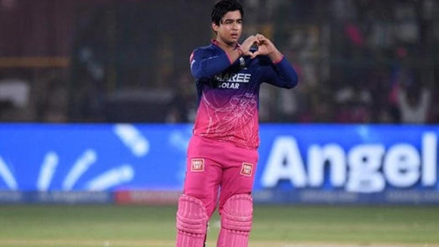 15 साल के वैभव सूर्यवंशी ने रचा इतिहास, 36 गेंदों में शतक लगाकर IPL में बनाया अनोखा रिकॉर्ड