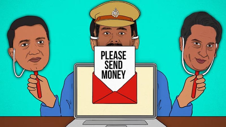 सावधान.. 'साहब' की डीपी लगाकर ठग रहे हैं साइबर अपराधी; राजस्थान पुलिस ने जारी की 'इम्पर्सोनेशन फ्रॉड' एडवाइजरी