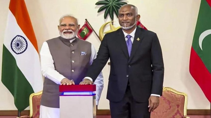 India ने मालदीव के लिए 30 अरब रुपये की करेंसी स्वैप सुविधा मंजूर की, आर्थिक स्थिरता को मिला सहारा