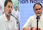 कांग्रेस को दोहरी राहत: राहुल गांधी के विरुद्ध याचिका रद्द और पवन खेड़ा को मिली अंतरिम जमानत