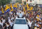 Arvind Kejriwal के लिए राहत: गुजरात स्थानीय निकाय चुनावों में Aam Aadmi Party का 10 गुना बढ़त