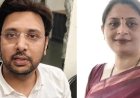 धार्मिक पाठ की आड़ में भोपाल में IAS कोच से बंधक बनाकर लूट, पूर्व छात्र समेत 6 गिरफ्तार