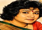 ‘मैं खुद को धन्य महसूस करूंगी’: भाजपा की जीत के बाद तसलीमा नसरीन ने पश्चिम बंगाल लौटने की इच्छा जताई