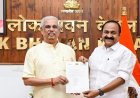 केरल में वीडी सतीशन कैबिनेट में 20 मंत्री, 14 होंगे नये चेहरे