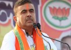 सुवेंदु अधिकारी सरकार का बड़ा फैसला, बंगाल की 7 राष्ट्रीय राजमार्ग परियोजनाएं NHAI और NHIDCL को सौंपी जाएंगी