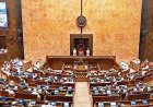 राज्यसभा चुनाव 2026: चुनाव आयोग ने जारी किया कार्यक्रम, जानिए पूरी प्रक्रिया और अहम नाम