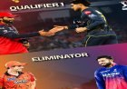 IPL 2026 प्लेऑफ्स: चारों टीमों की ताकत के आधार पर रैंकिंग, कौन सबसे मजबूत और कौन सबसे कमजोर?