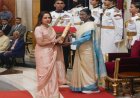 राष्ट्रपति ने 66 पद्म पुरस्कार प्रदान किए; अभिनेता धर्मेंद्र और वायलिन वादक एन. राजम सम्मानित