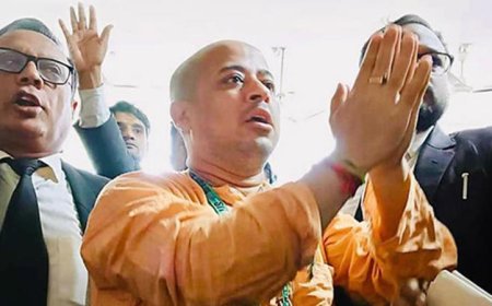 बांग्लादेश हाईकोर्ट ने हिंदू संत चिन्मय कृष्ण दास की जमानत याचिका खारिज की