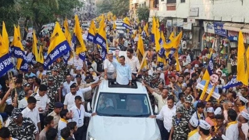 Arvind Kejriwal के लिए राहत: गुजरात स्थानीय निकाय चुनावों में Aam Aadmi Party का 10 गुना बढ़त
