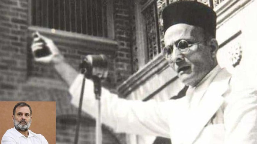 अदालत में विनायक सावरकर के पड़पोते का बयान कि विनायक दामोदर सावरकर ने 5 दया याचिकाएं दायर कीं, गाय को ‘उपयोगी’ बताया लेकिन भगवान नहीं..!
