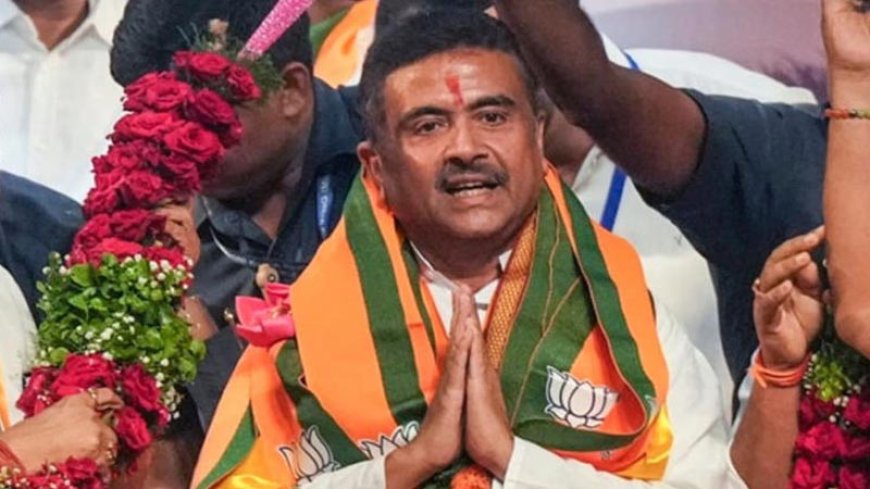 सुवेंदु अधिकारी का शपथ ग्रहण .. पश्चिम बंगाल को मिला पहला भाजपा मुख्यमंत्री