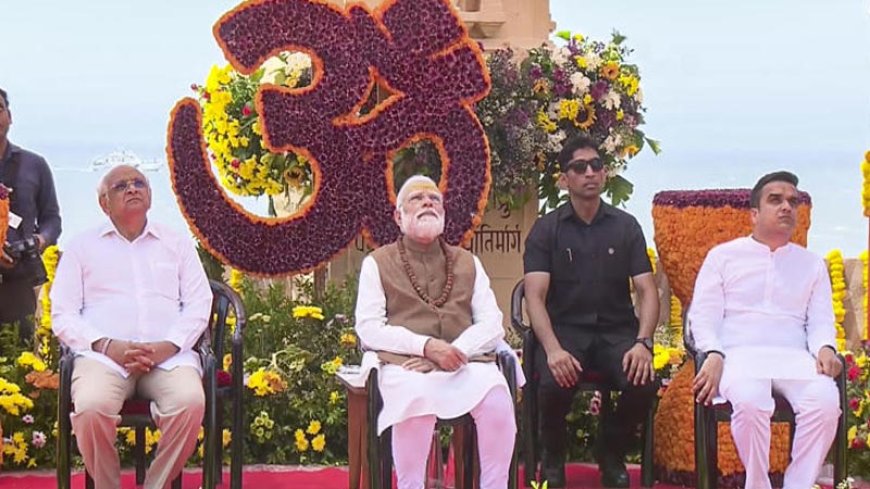सोमनाथ अमृत महोत्सव: पीएम मोदी ने सोमनाथ मंदिर में की महापूजा, वायुसेना के एयर शो का लिया आनंद