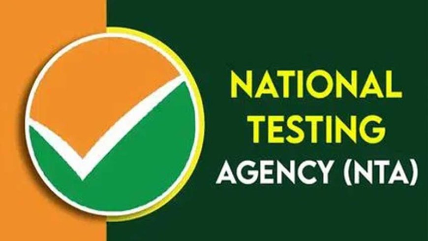 NEET-UG 2026 पेपर लीक का स्रोत NTA के भीतर से, CBI ने अदालत को बताया; दो और गिरफ्तार