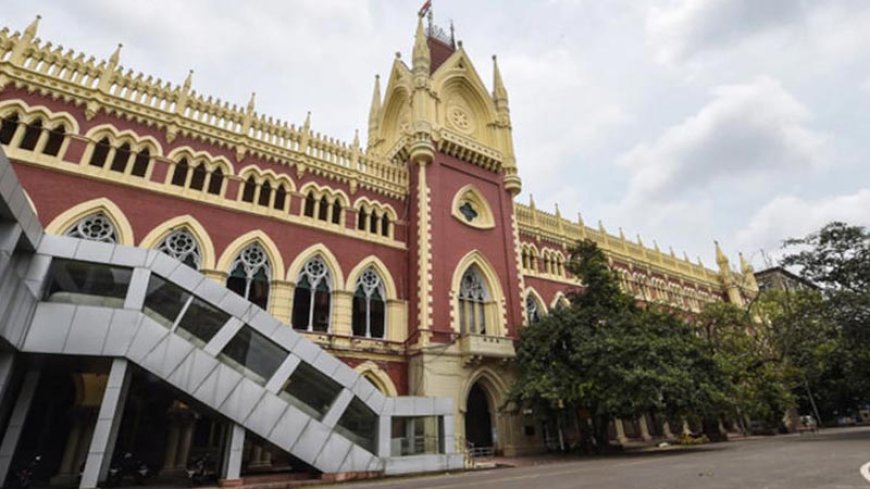 बकरीद से पहले बंगाल में पशु वध नियमों को हाईकोर्ट की मंजूरी, याचिकाएं खारिज