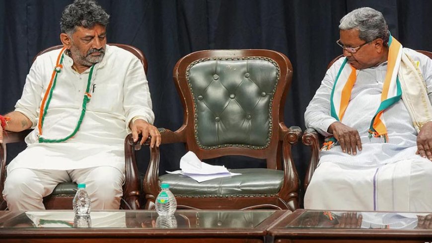 सिद्धारमैया खेमे की नई मांग: कर्नाटक में कई डिप्टी सीएम बनाने का फार्मूला आगे बढ़ाया