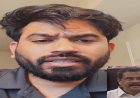 सीजेपी संस्थापक अभिजीत दिपके 6 जून को भारत लौटेंगे, धर्मेंद्र प्रधान के इस्तीफे की मांग को लेकर शुरू करेंगे आंदोलन