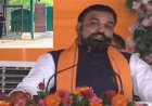 राबड़ी देवी से सरकारी बंगला खाली कराने के विवाद पर गरमाई बिहार की राजनीति.. सम्राट चौधरी बोले कि सरकारी आवास कोई पुश्तैनी संपत्ति नहीं