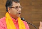 राज्यसभा चुनाव: भाजपा ने जारी की उम्मीदवारों की सूची, सतीश पूनिया और तरुण चुघ को मिला टिकट