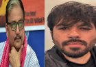 कॉकरोच जनता पार्टी (CJP) को लेकर राजनीतिक अटकलें तेज, फंडिंग और समर्थन पर उठे सवाल
