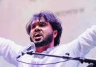 बांग्लादेशी युवा नेता उस्मान हादी की हत्या पर बड़ा खुलासा, भाई ने सरकार और राजनीतिक दलों पर लगाए गंभीर आरोप
