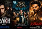 जून के दूसरे सप्ताह में OTT पर धमाका: 'स्वीट मैग्नोलियाज़ 5' से लेकर अक्षय कुमार की 'भूत बंगला' और सूर्या की 'करुप्पु' तक कई बड़ी रिलीज़