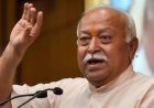 आरएसएस प्रमुख मोहन भागवत की ट्रेन पर पथराव, स्वर्ण शताब्दी एक्सप्रेस की खिड़की का शीशा टूटा, बाल-बाल बचे