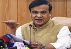 असम में 18 वर्ष से अधिक उम्र वालों के लिए आधार कार्ड जारी करने पर रोक, अवैध घुसपैठ रोकने के लिए कैबिनेट का बड़ा फैसला