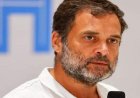 राहुल गांधी के INDIA ब्लॉक भाषण को सार्वजनिक करने पर सहयोगी दल नाराज, बोले- 'फिर हमारे भाषण क्यों नहीं?'