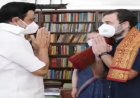राहुल गांधी की विपक्षी एकजुटता की अपील पर डीएमके (DMK) नेता सरवणन अन्नादुरई का तंज, राजनीतिक हलचल तेज