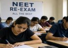 22 लाख से अधिक छात्र; NEET री-एग्जाम के लिए एनटीए (NTA) आज पूरी तरह तैयार