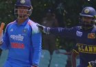मैदान पर भिड़ंत के कुछ दिन बाद श्रीलंका ए के खिलाड़ियों ने दिखाई खेल भावना, वैभव सूर्यवंशी की पीठ थपथपाकर बढ़ाया हौसला