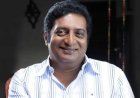 चार राज्यों में वोटर आईडी कार्ड? अभिनेता प्रकाश राज के खिलाफ बेंगलुरु कोर्ट ने जारी किया गैर-जमानती वारंट