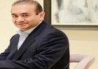 नीरव मोदी को ब्रिटेन में बड़ा झटका: बैंक ऑफ इंडिया ने जीता 100 करोड़ रुपये से अधिक का कानूनी मुकदमा