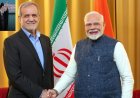 पूर्व ईरानी सर्वोच्च नेता खामेनेई के अंतिम संस्कार में शामिल होने के लिए पीएम मोदी को निमंत्रण, भारत से उच्चस्तरीय प्रतिनिधित्व संभव