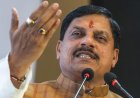 भूमि खरीद के आरोपों पर घिरे मोहन यादव, विपक्ष ने साधा निशाना; भाजपा ने किया बचाव