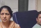 लोहागढ़ किले पर नहीं जाना चाहती थी सिया, लेकिन मंगेतर की मां ने किया था आग्रह: हत्या आरोपी की मां का दावा