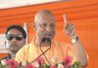 राम मंदिर दान घोटाला: 'सनातन से खिलवाड़ करने वालों को नहीं बख्शेंगे', 8 गिरफ्तारियों के बाद बोले योगी आदित्यनाथ