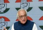मध्य प्रदेश भूमि घोटाला: जयराम रमेश ने सीएम यादव को बताया 'मास्टरमाइंड', की इस्तीफे की मांग