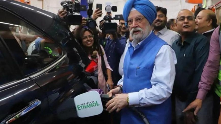 भारत में E85 ईंधन की शुरुआत: पेट्रोल से 20 रुपये सस्ता, 2027 तक 5,000 पंप लगाने का लक्ष्य
