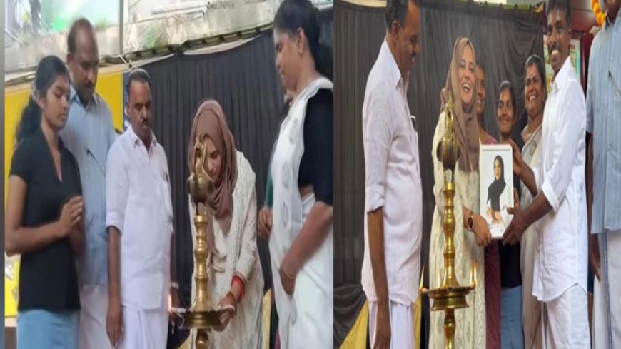 निलाविलक्कु विवाद: फातिमा तहलिया के दीप प्रज्ज्वलन पर समस्ता की आपत्ति.. कहा, गैर-इस्लामी धार्मिक प्रथाओं से रहें दूर