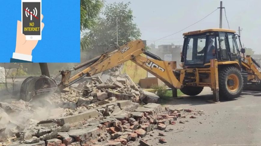 जयपुर में कानून एवं शांति व्यवस्था बनाए रखने के लिए इंटरनेट सेवाएं अस्थायी रूप से निलंबित