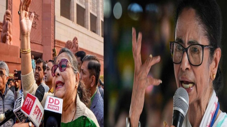 टीएमसी में बड़ी टूट! 20 बागी सांसदों ने लोकसभा अध्यक्ष ओम बिरला को NDA में शामिल होने का पत्र सौंपा
