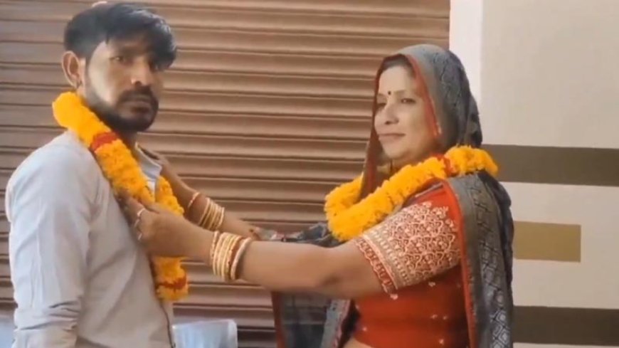 यूपी में दामाद ने सास से की कोर्ट मैरिज? वायरल वीडियो से मचा बवाल, पुलिस ने शुरू की जांच
